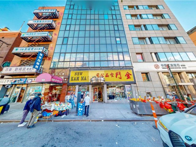 [New York (manhattan) Real Estate, listing number 2071164]
