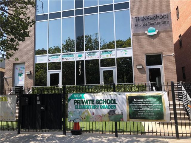 Studio,  0.00 BTH &nbsp;Office style home in Sheepshead Bay