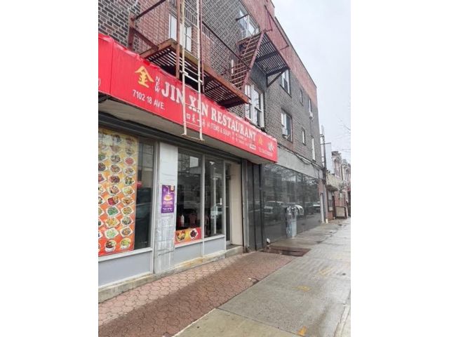 Studio,  0.00 BTH &nbsp;Mixed use style home in Bensonhurst