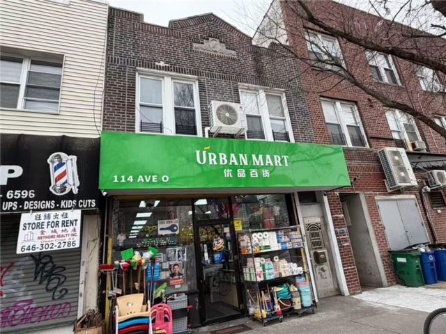 Studio,  0.00 BTH &nbsp;Mixed use style home in Bensonhurst