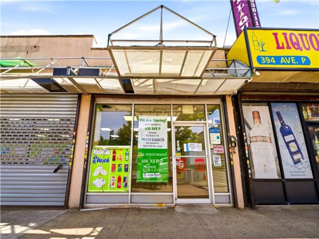 Studio,  0.00 BTH &nbsp;Store style home in Gravesend