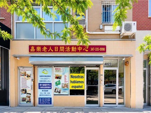  2 BR,  1.00 BTH &nbsp;Condominium style home in Sunset Park