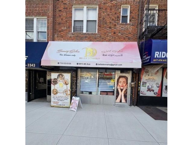 Studio,  0.00 BTH &nbsp;Business only style home in Bay Ridge