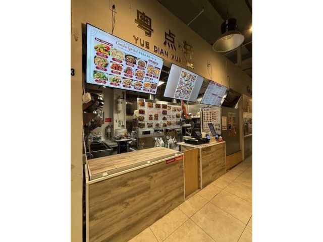 [PHOTO]