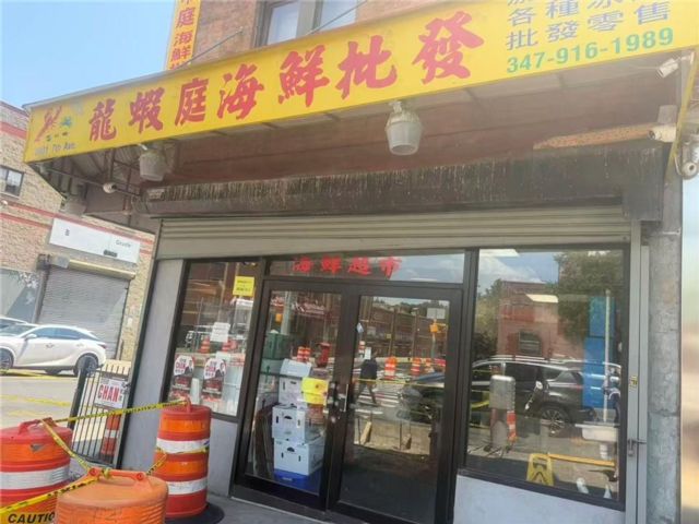 Studio,  0.00 BTH &nbsp;Business only style home in Sunset Park