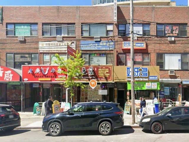 Studio,  0.00 BTH &nbsp;Business only style home in Flushing