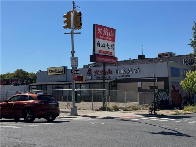 Studio,  0.00 BTH &nbsp;Tax payer style home in Bay Ridge