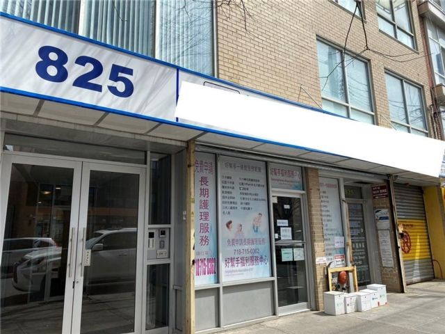 [PHOTO]