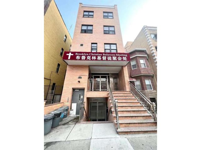 Studio,  0.00 BTH &nbsp;Mixed use style home in Sunset Park