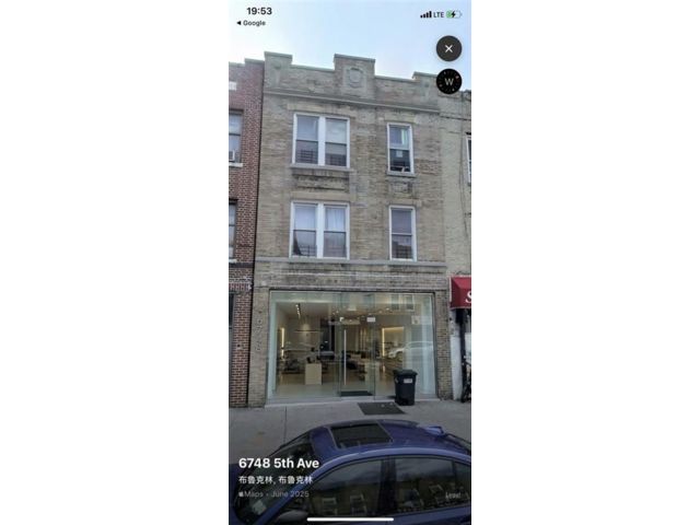 Studio,  0.00 BTH &nbsp;Business only style home in Bay Ridge