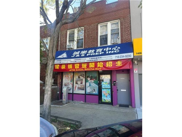 [PHOTO]