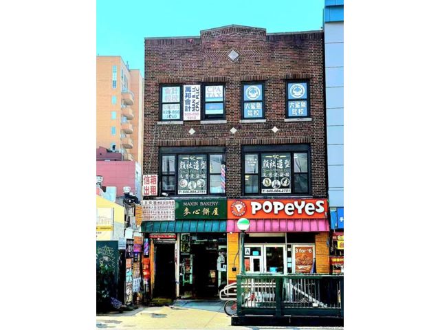 Studio,  0.00 BTH &nbsp;House style home in Flushing