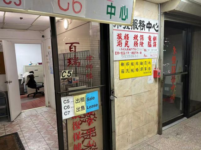 [PHOTO]