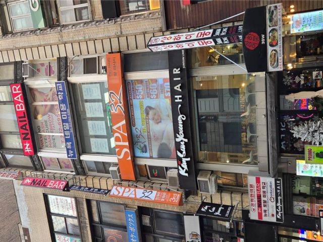 Studio,  0.00 BTH &nbsp;House style home in New York (manhattan)