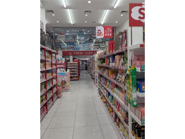 [PHOTO]