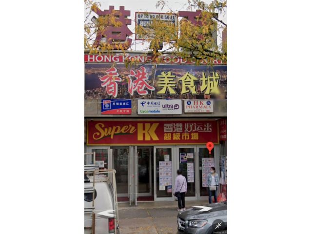 Studio,  0.00 BTH &nbsp;House style home in Flushing