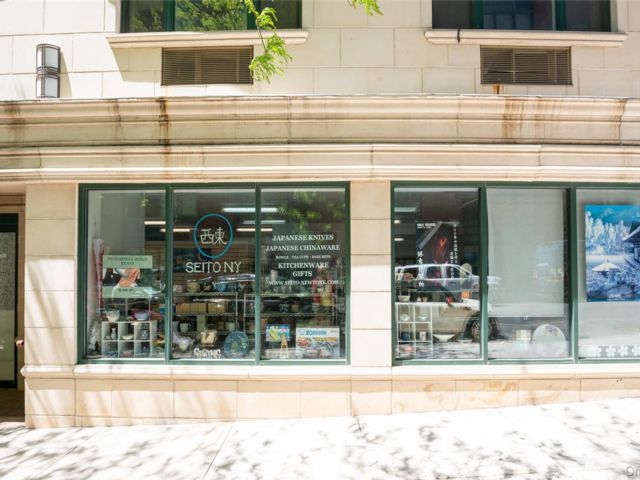 Studio,  0.00 BTH &nbsp;House style home in Long Island City