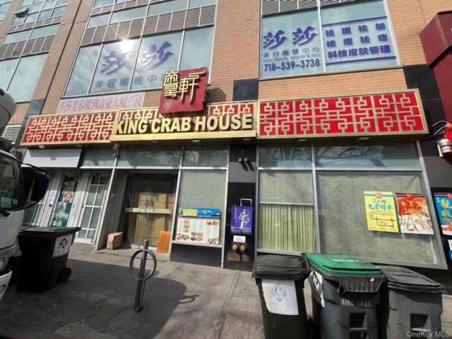 [PHOTO]