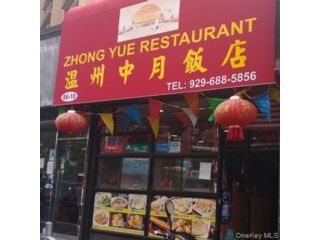 Studio,  0.00 BTH &nbsp;House style home in Elmhurst