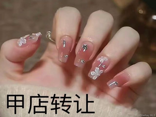 [Nesconset Real Estate, listing number 7276169]