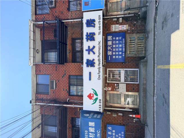  2 BR,  1.00 BTH &nbsp;Other style home in Flushing