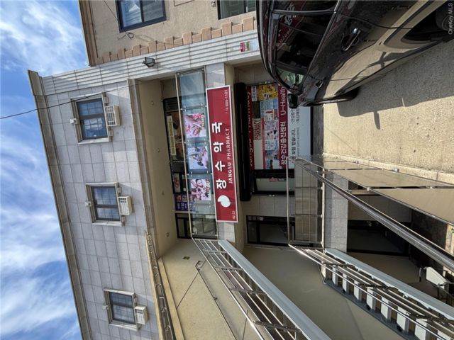 Studio,  0.00 BTH &nbsp;House style home in Flushing