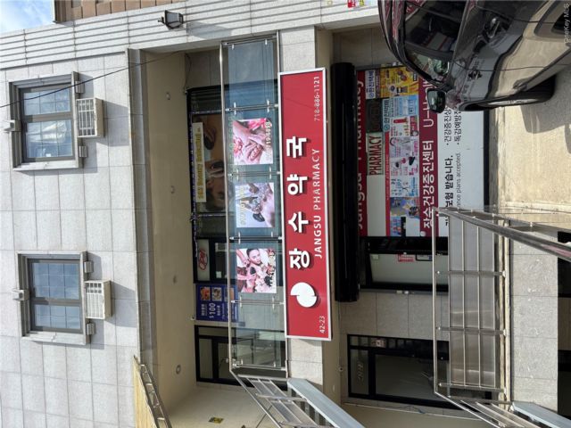 [PHOTO]
