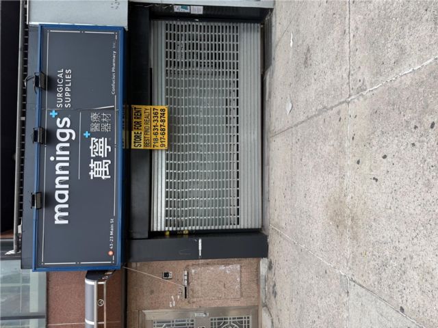 Studio,  2.00 BTH &nbsp;Other style home in Flushing