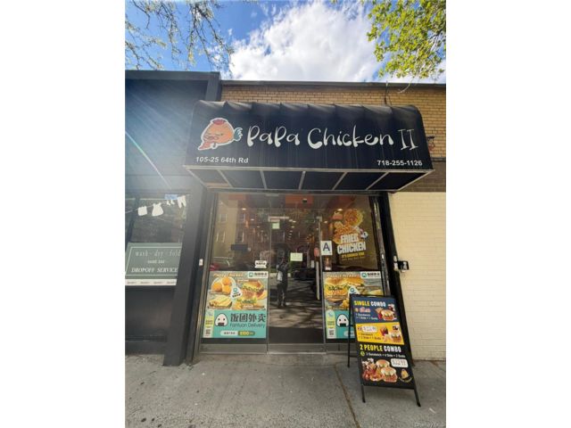 [Forest Hills Real Estate, listing number 7314904]