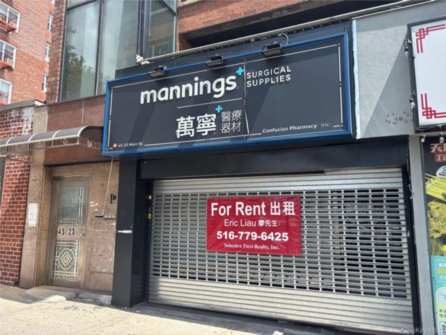 Studio,  0.00 BTH &nbsp;House style home in Flushing
