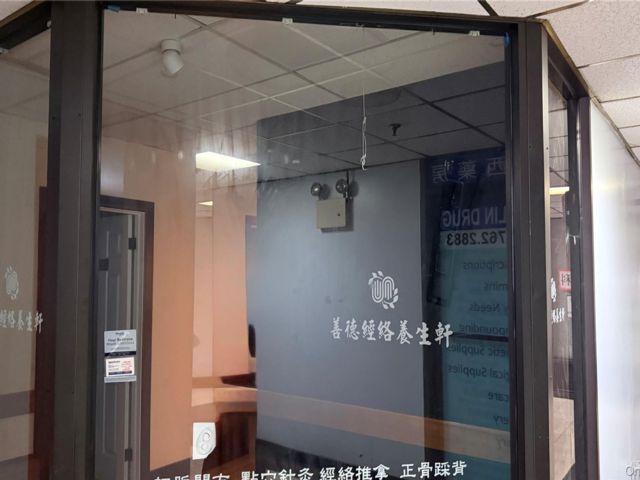 [PHOTO]